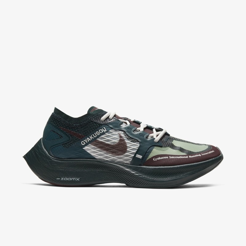 Gyakusou x Nike ZoomX Vaporfly Next% Midnight Spruce | CT4894-300 |